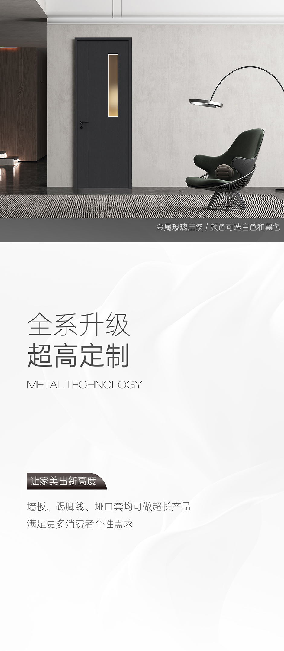 酈木升級(jí) 4.jpg